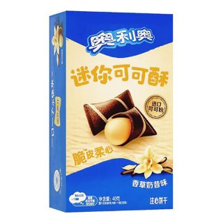 Oreo - Mini Cocoa Crisp Vanilla 40g (Asien)