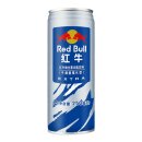 Red Bull - Extra 250ml (Asien)